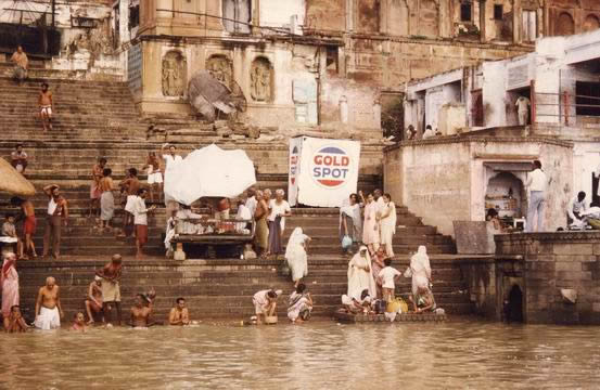 Les quais de Bénarès
